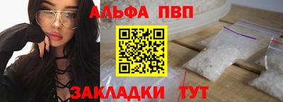 бошки Донецк