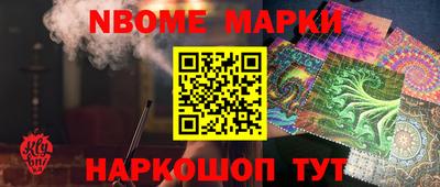 герыч Гусь-Хрустальный