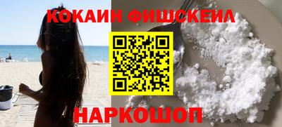 бутират Дубна