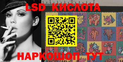 бошки Донецк