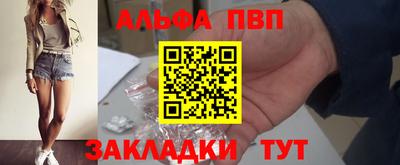 тгк Донской