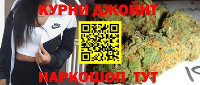 бошки Донецк