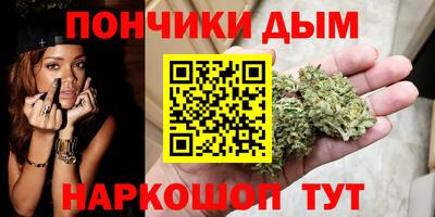 бутират Дубна