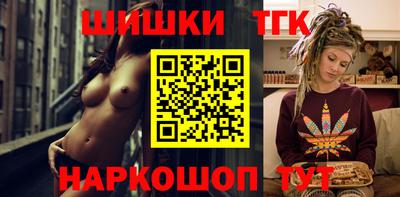 кокаин VHQ Гусев
