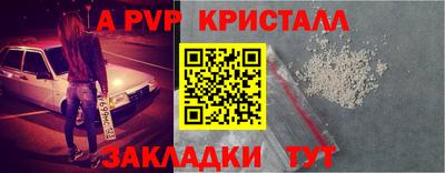 тгк Донской