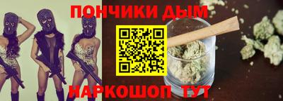 герыч Гусь-Хрустальный