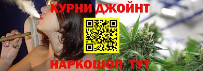 тгк Донской