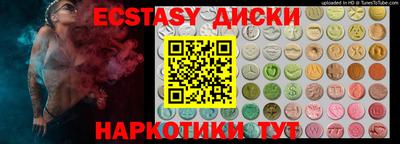 бошки Донецк