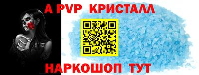 кокаин VHQ Гусев