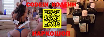 тгк Донской