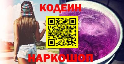 бошки Донецк
