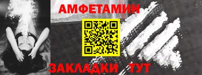 бутират Дубна