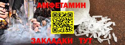 кокаин VHQ Гусев