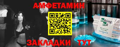 тгк Донской