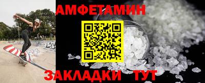 кокаин VHQ Гусев