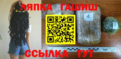 бошки Донецк