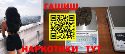 бошки Донецк