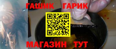 тгк Донской
