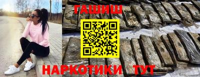 тгк Донской