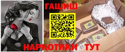 тгк Донской
