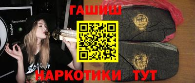 тгк Донской