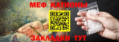 бошки Донецк