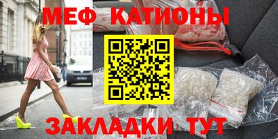 герыч Гусь-Хрустальный