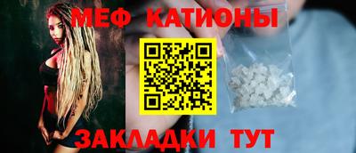 тгк Донской
