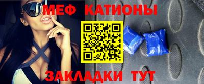 бутират Дубна