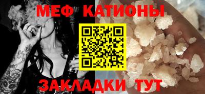 бутират Дубна